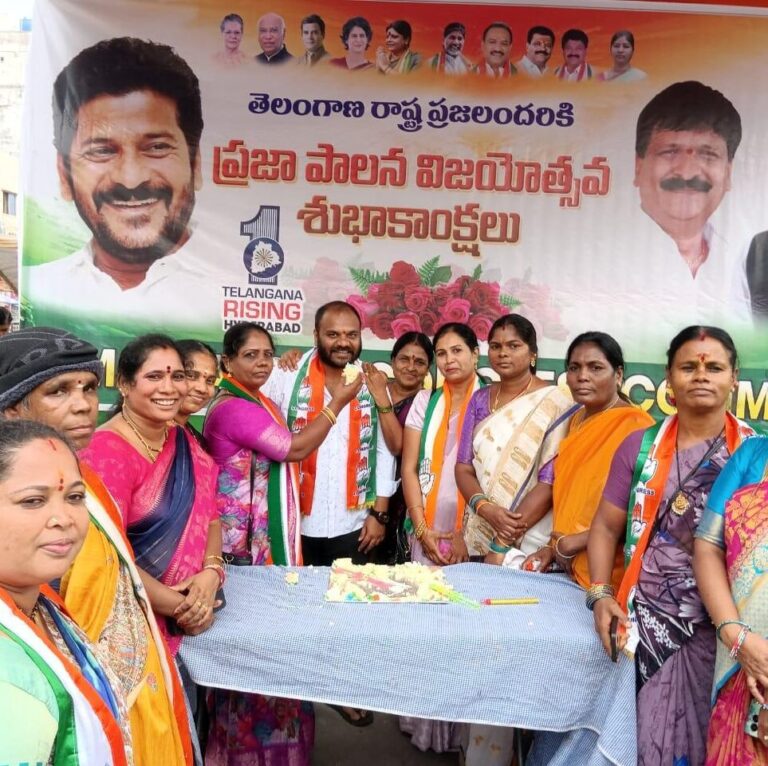 Geedi Charanjith Goud is a dynamic Youth Congress leader from Malkajgiri dedicated to public service, youth empowerment, and community development while carrying forward the legacy of senior Congress leader Geedi Srinivas Goud.