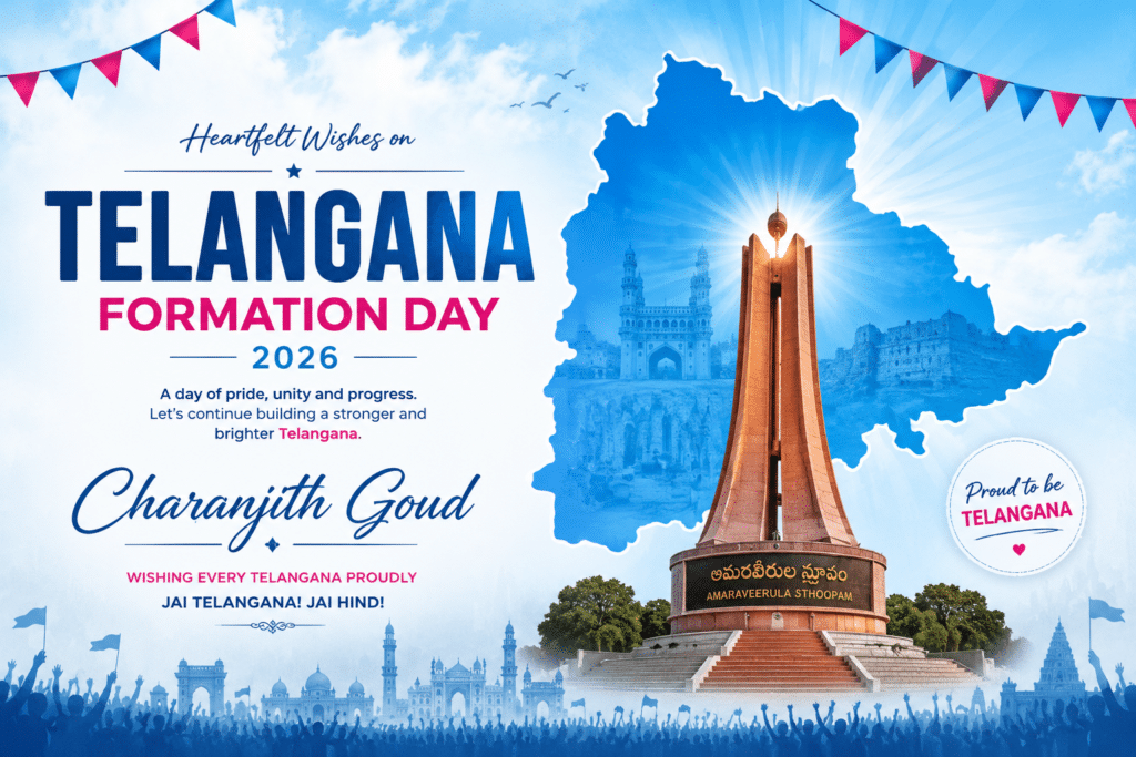 Geedi Charanjith Goud Telangana Formation Day Wishes 2026 poster honoring Telangana martyrs and celebrating state formation