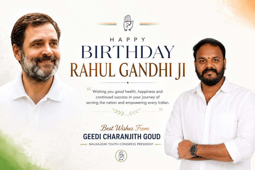 Geedi Charanjith Goud extending Rahul Gandhi Birthday Wishes on Rahul Gandhi Birthday 2026