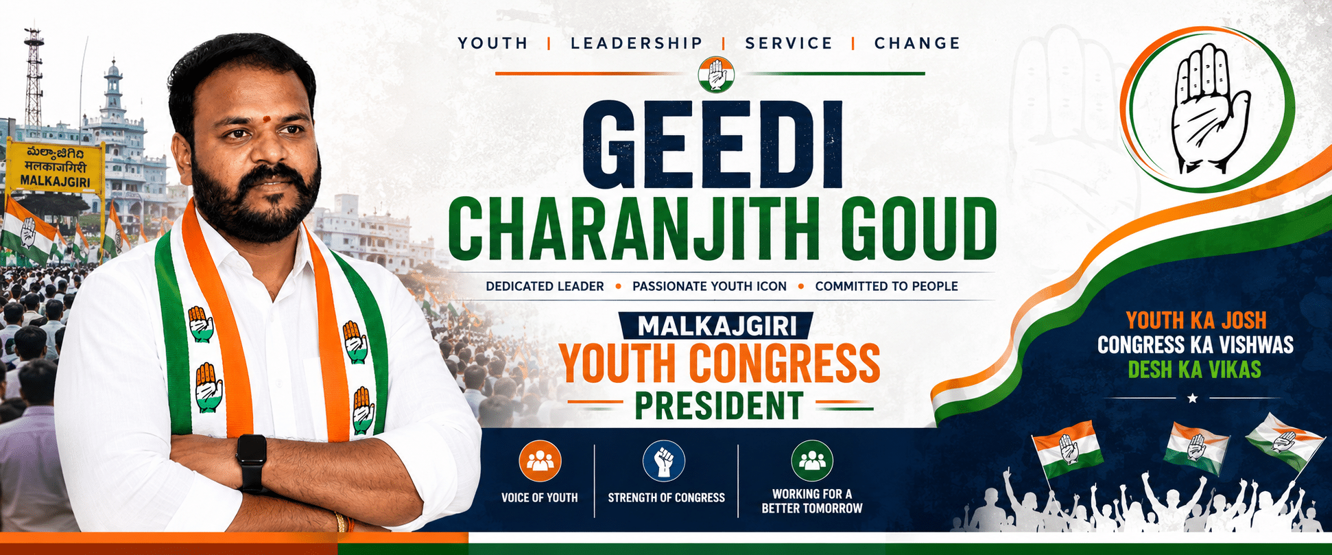 Geedi Charanjith Goud addressing youth and promoting leadership initiatives in Malkajgiri 2026