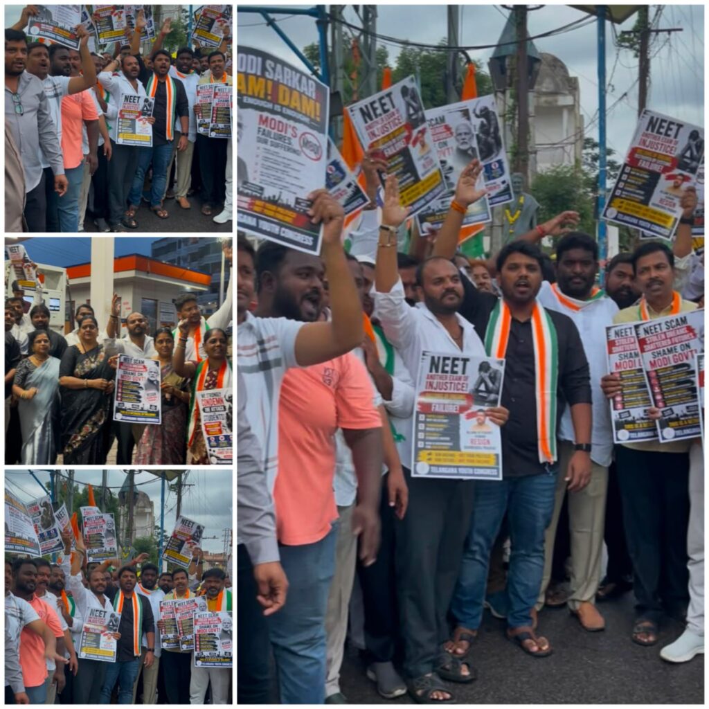 Geedi Charanjith Goud Youth Congress Protest