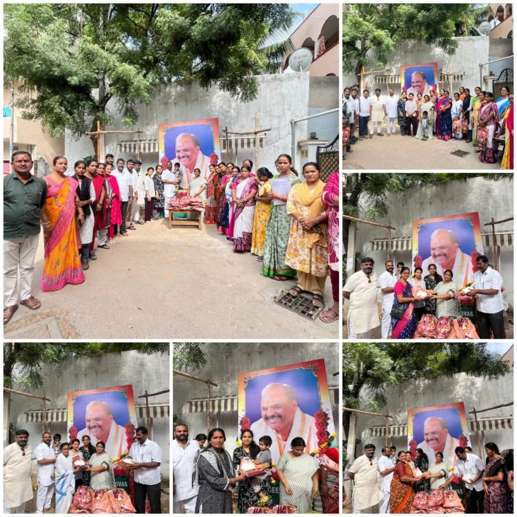 Food and Sarees Distribution for ASHA Workers