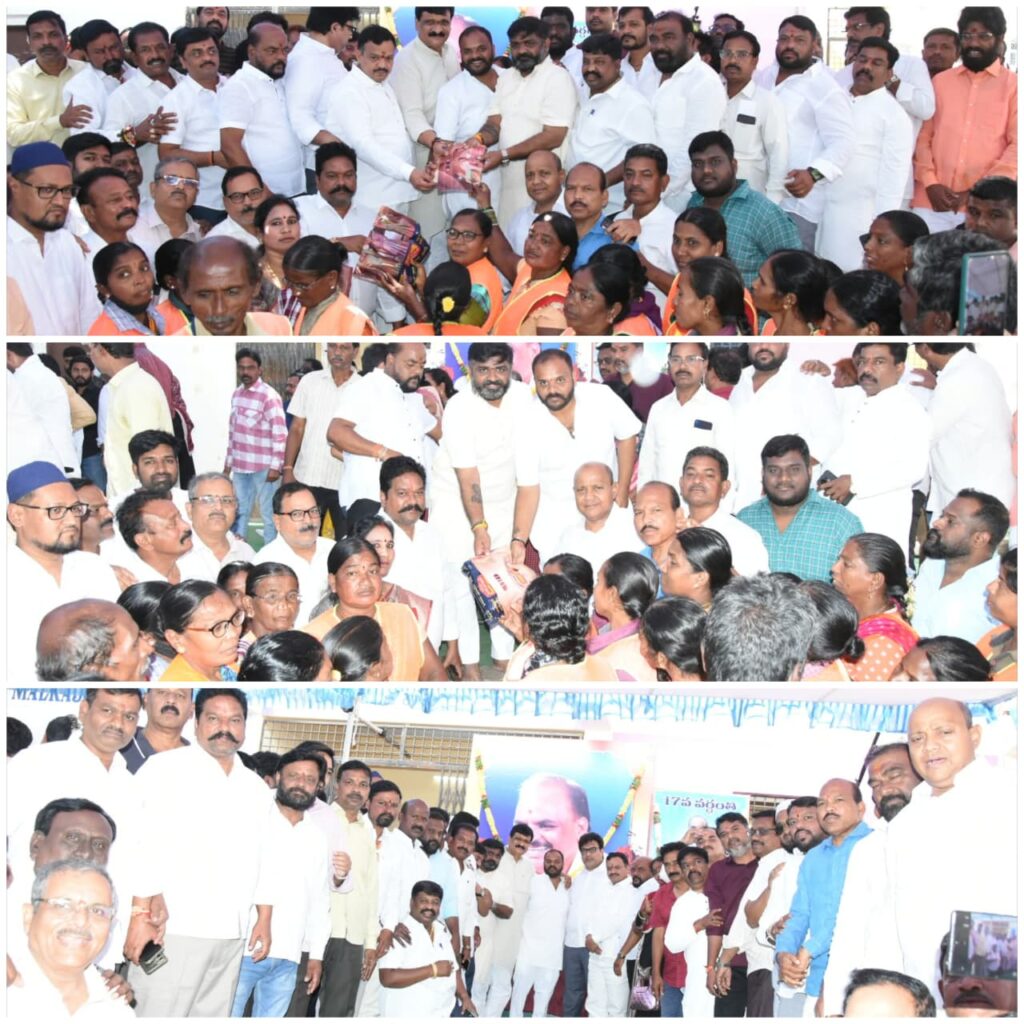 Geedi Srinivas Goud Memorial