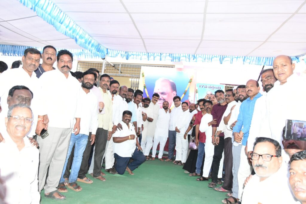 Geedi Srinivas Goud Memorial