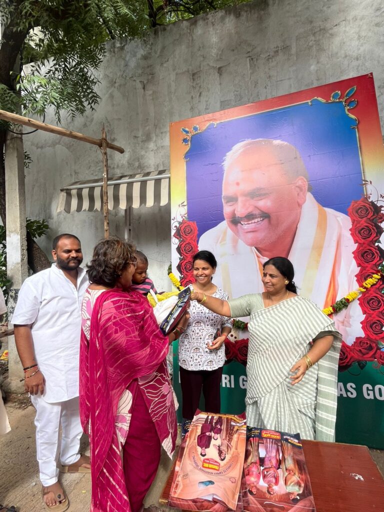 Food and Sarees Distribution for ASHA Workers